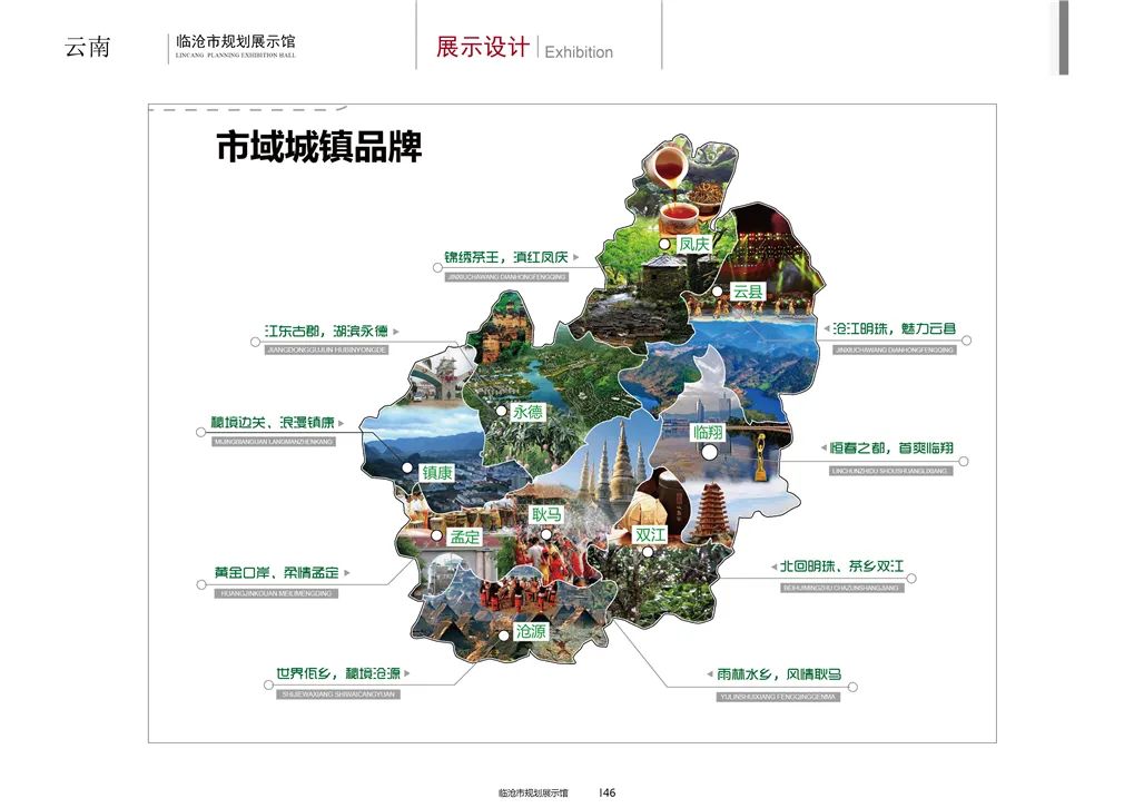微信图片_20230512113709
