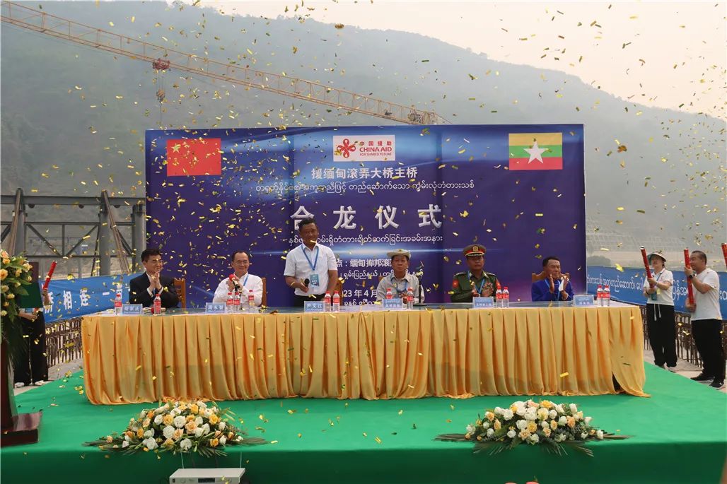 微信图片_20230512114017