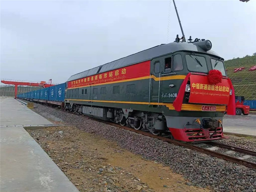 微信图片_20230512114114