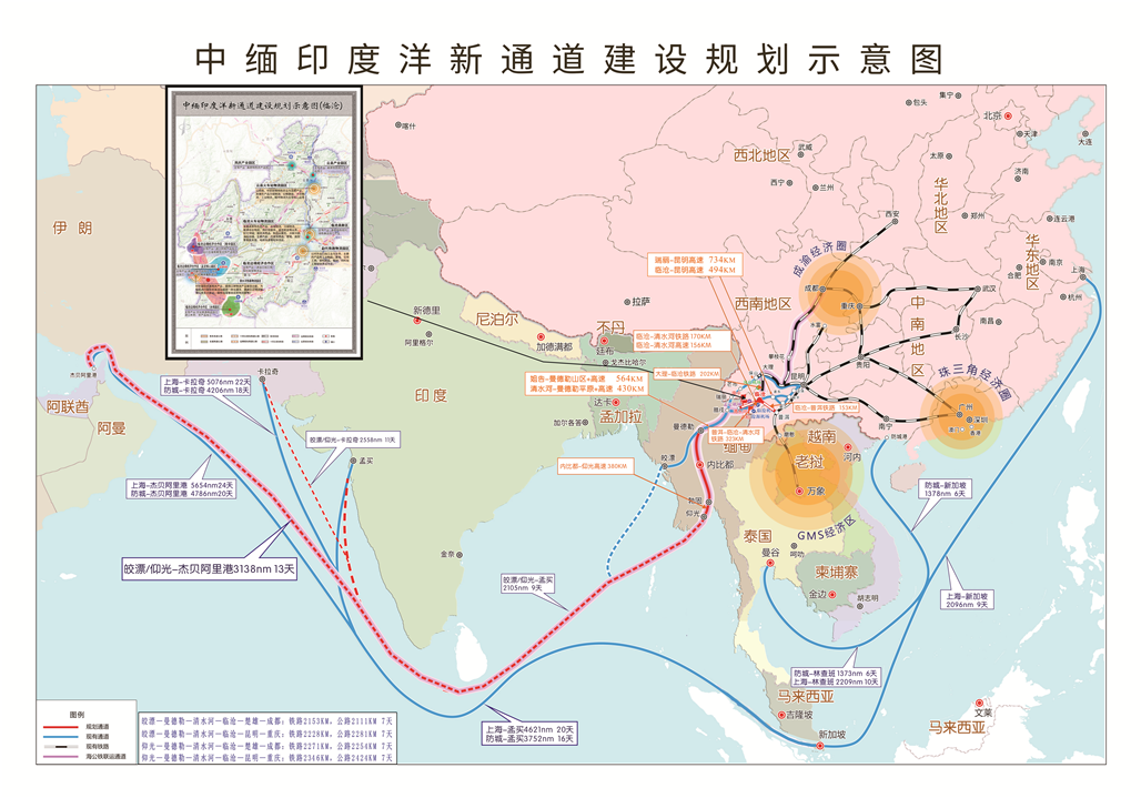 微信图片_20230512114143