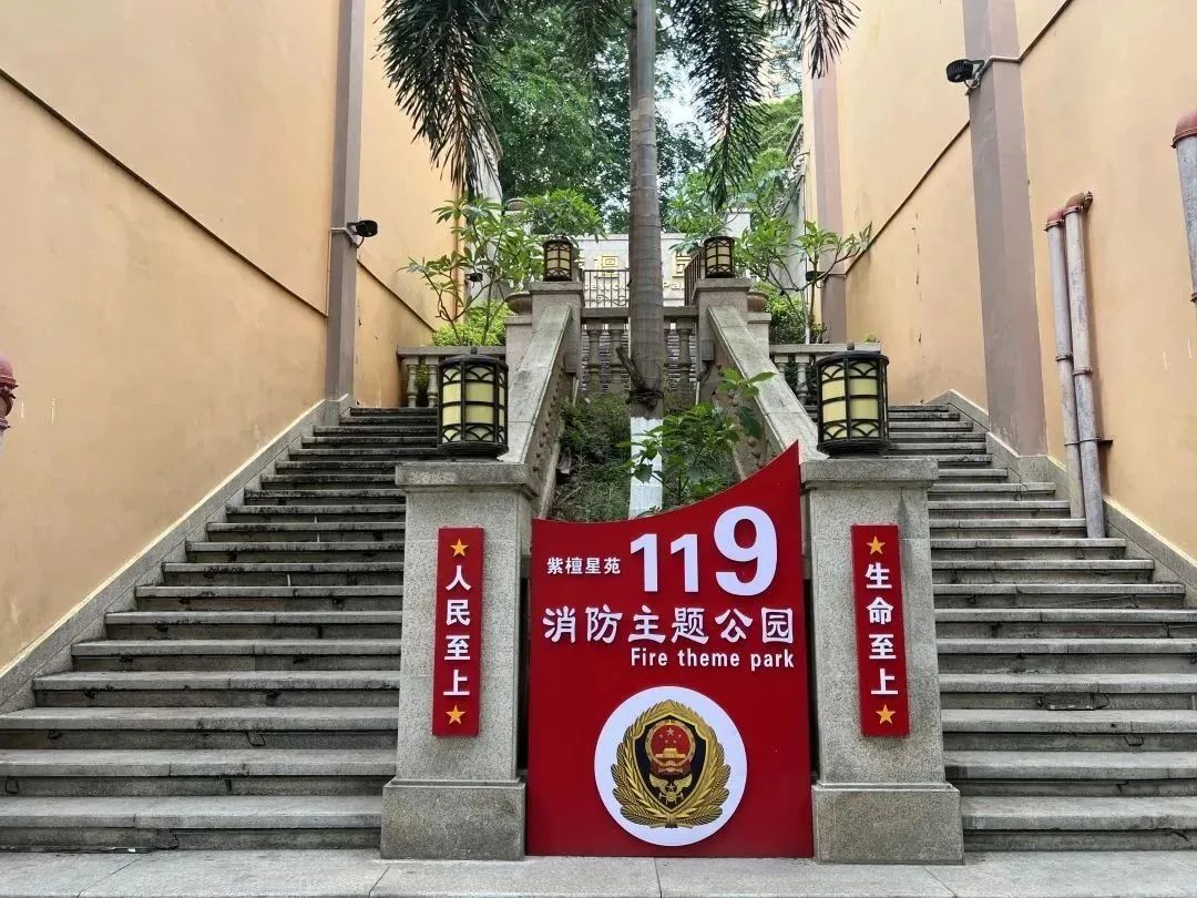 微信图片_20230512115114