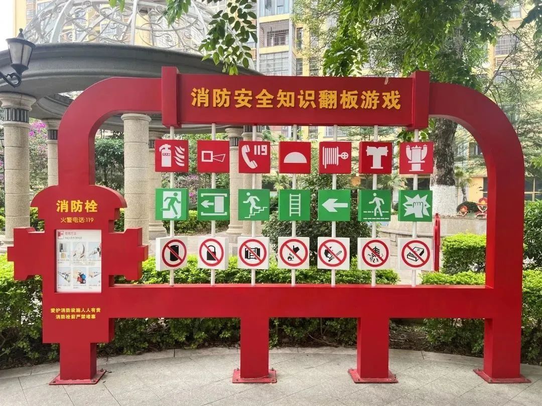 微信图片_20230512115304