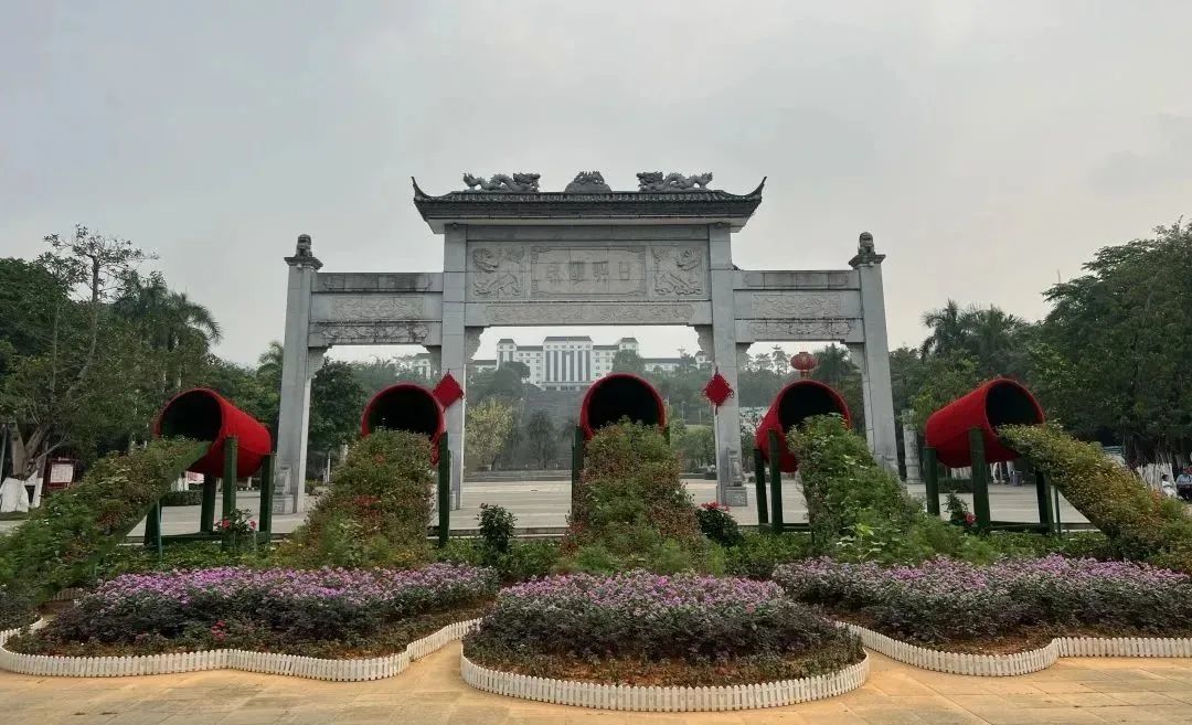 微信图片_20230512115518
