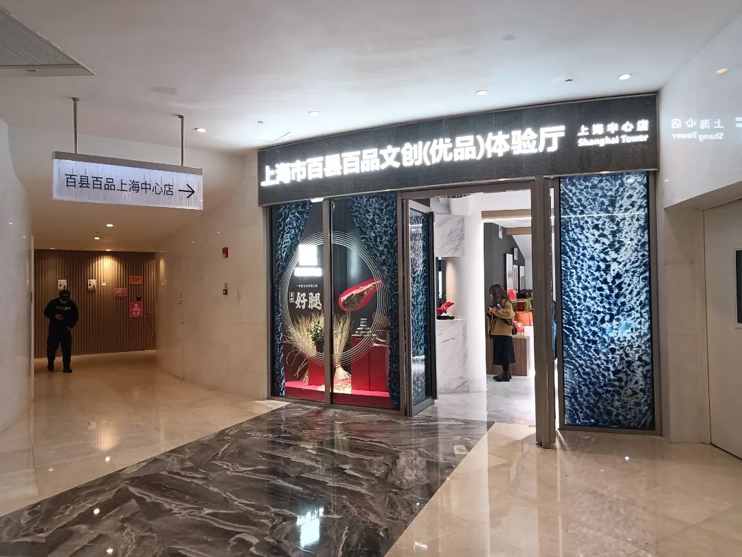 微信图片_20230512120218