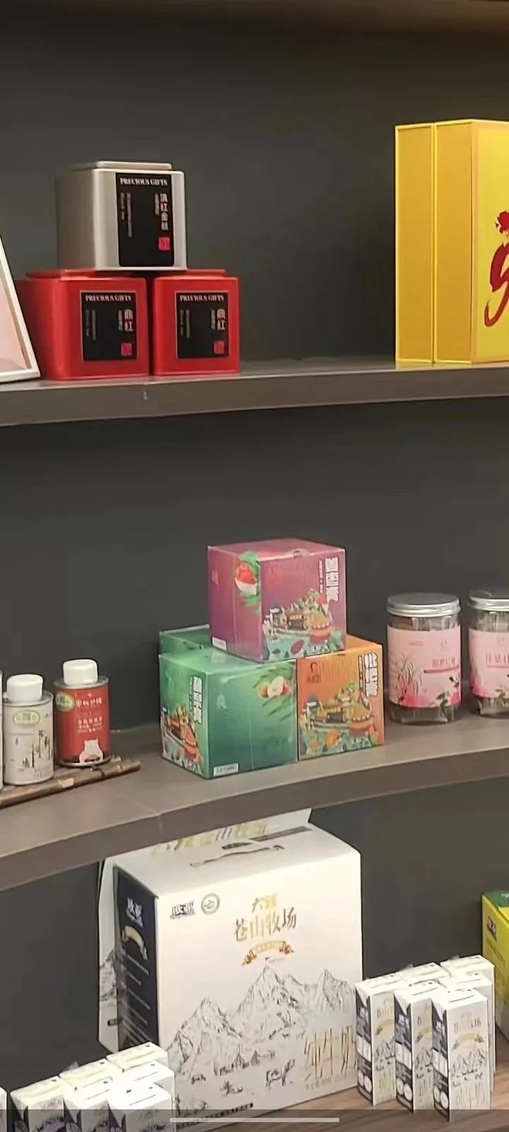 微信图片_20230512120443