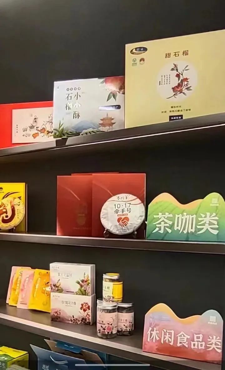 微信图片_20230512120603