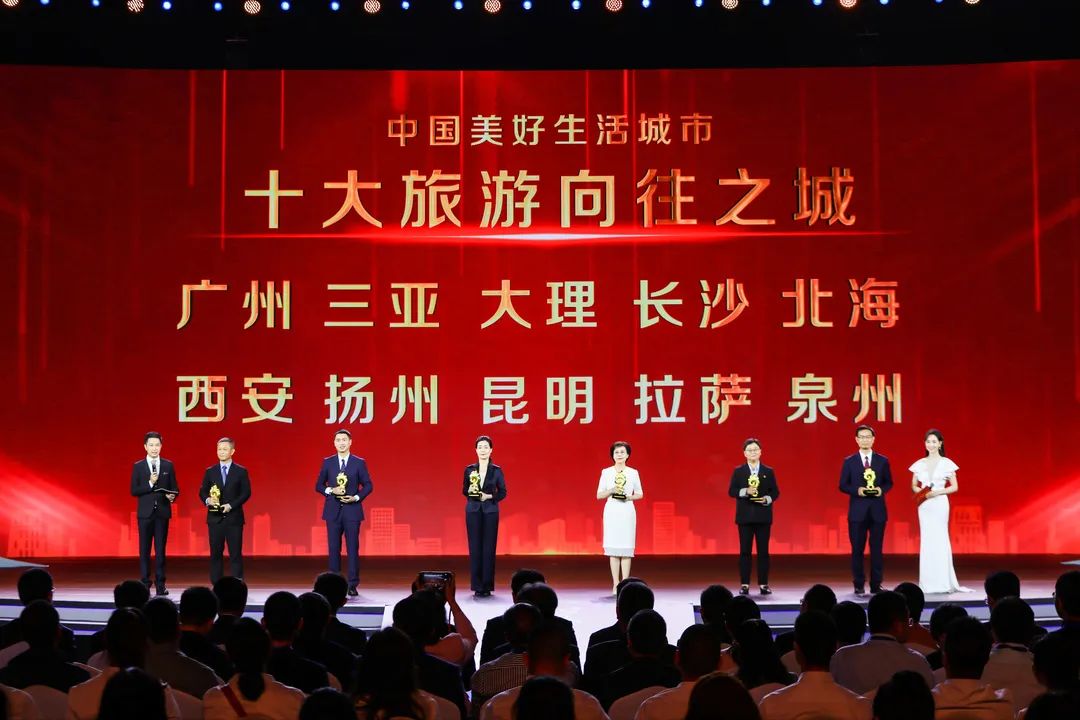 微信图片_20230512153150
