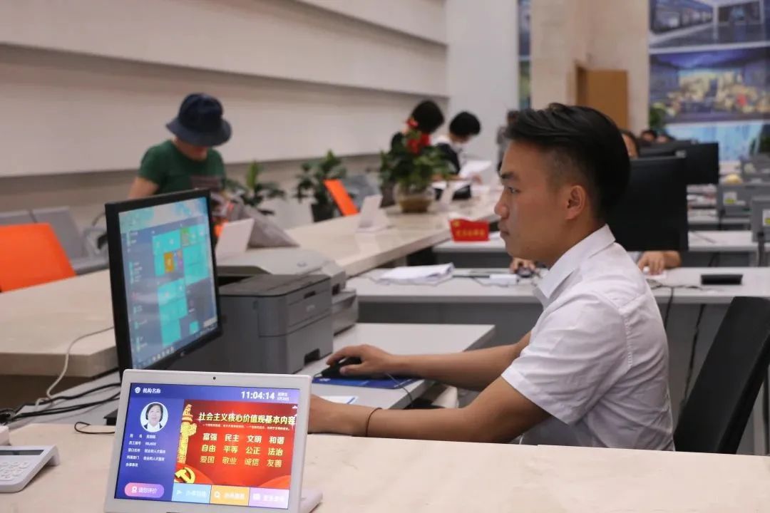 微信图片_20230512163757