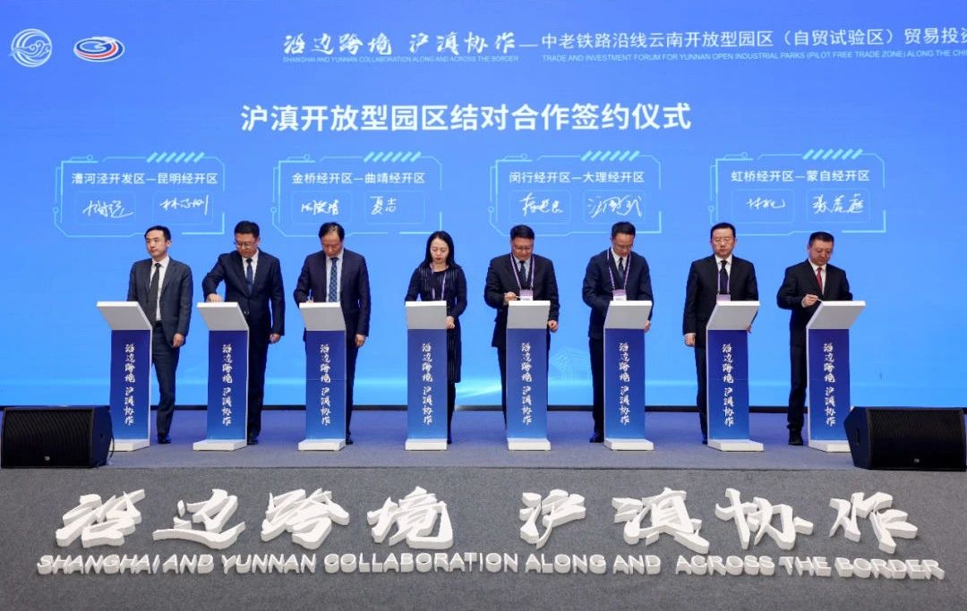 微信图片_20231110143359 微信图片_20231110143359