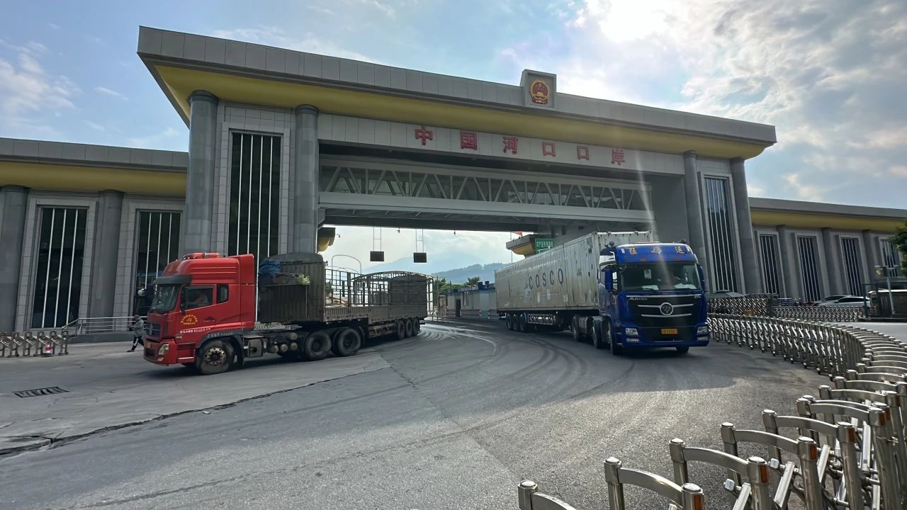 微信图片_20231110145218 微信图片_20231110145218
