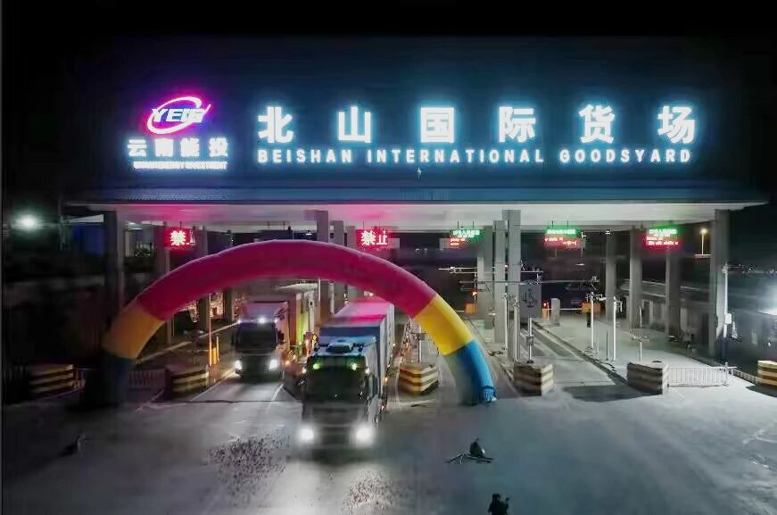 微信图片_20231110145230