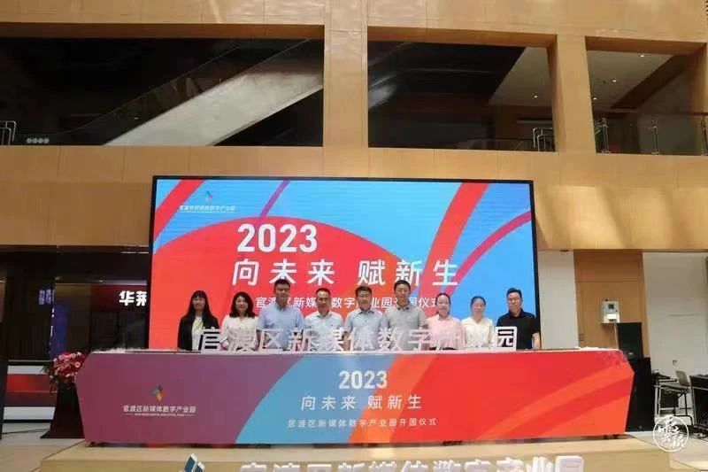微信图片_20231110151540 微信图片_20231110151540