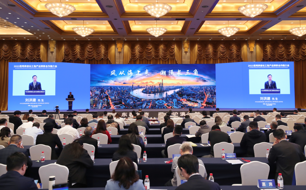 微信图片_20231110160052 微信图片_20231110160052