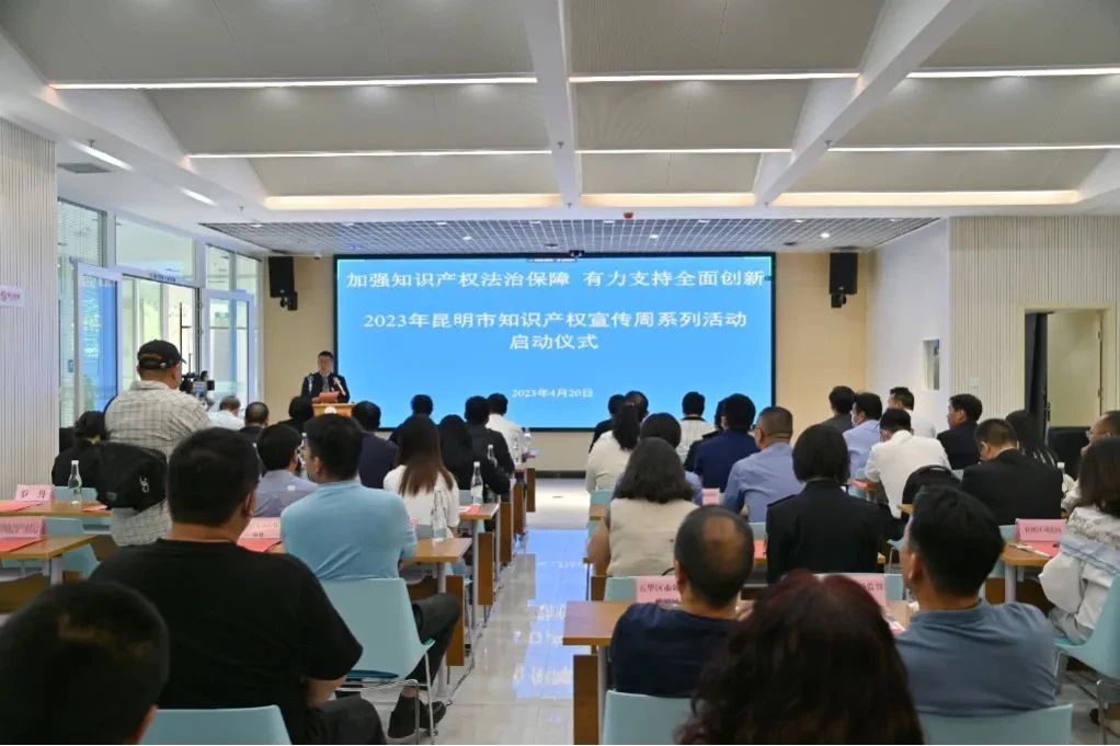 微信图片_20231110160402