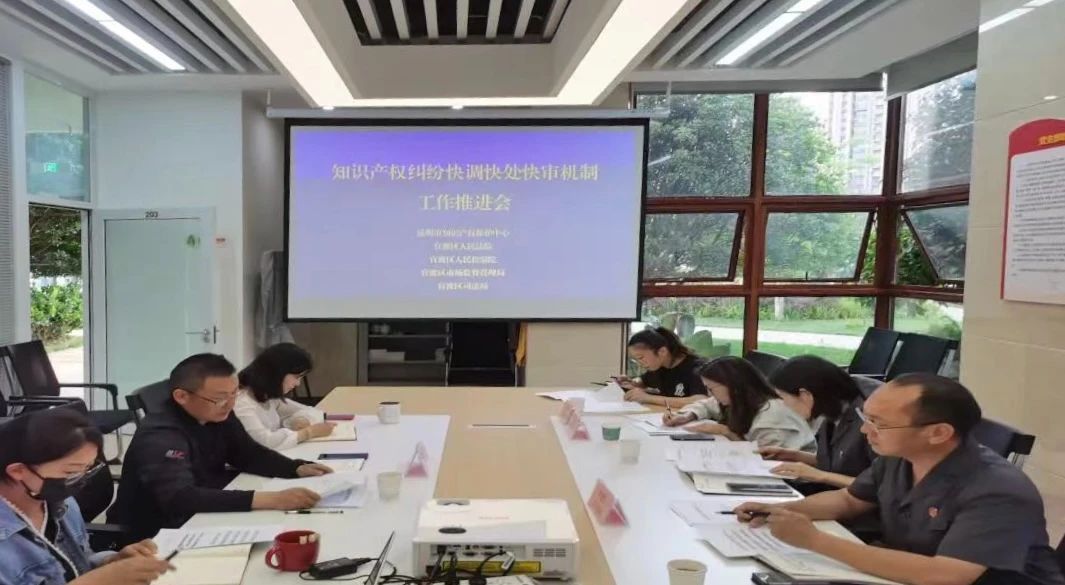 微信图片_20231110160414