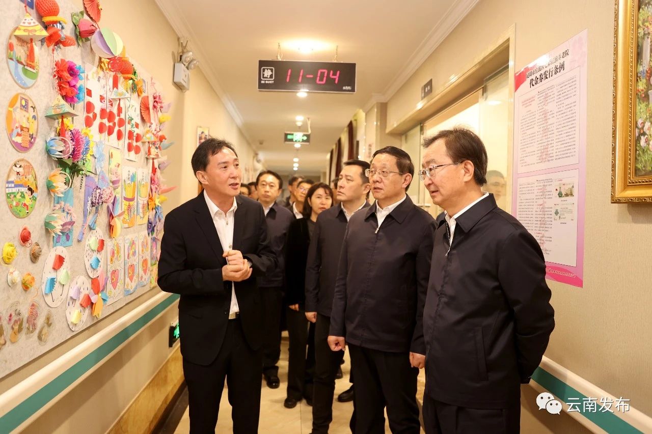 微信图片_20231110160700 微信图片_20231110160700