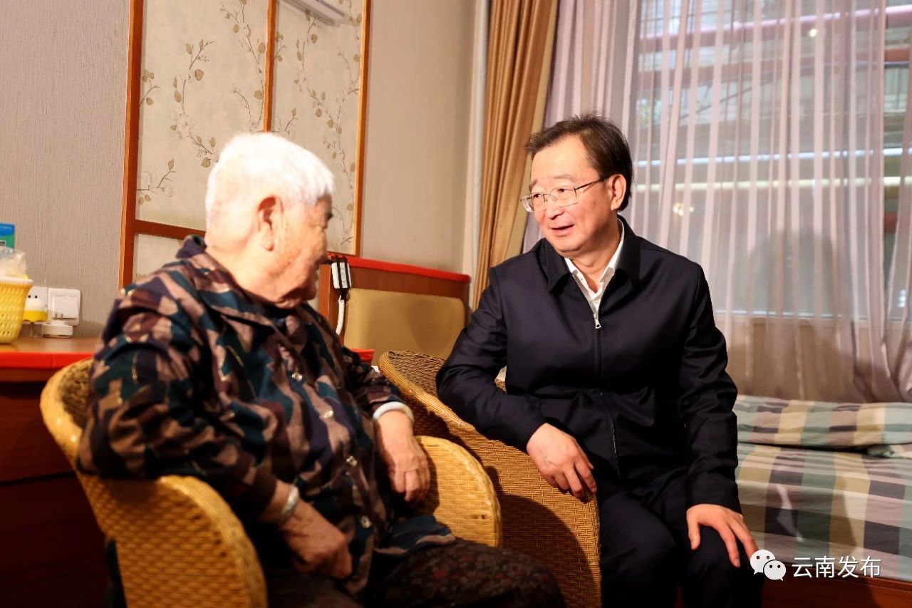 微信图片_20231110160706 微信图片_20231110160706