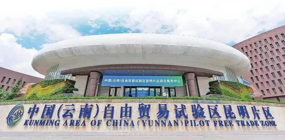 微信图片_20231110162103