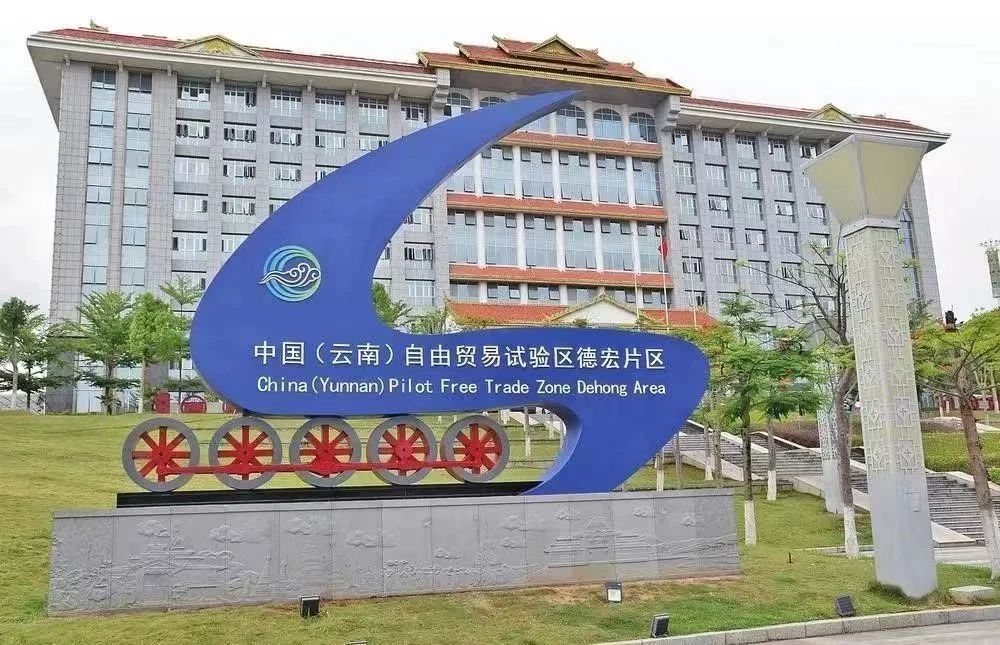 微信图片_20231110162115 微信图片_20231110162115