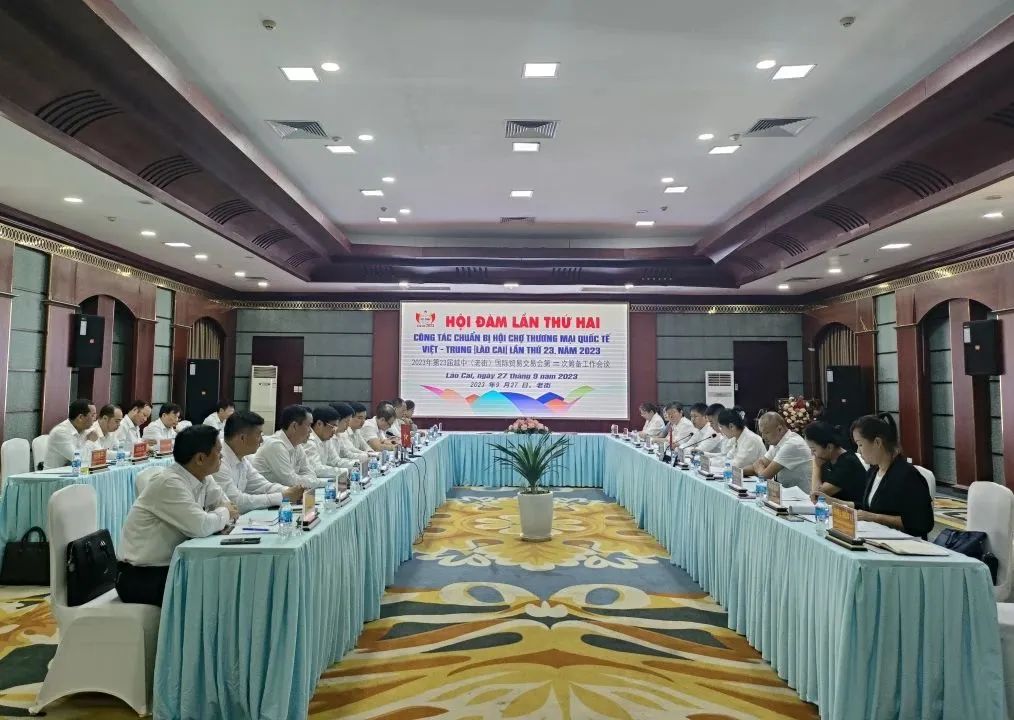 微信图片_20231110162350