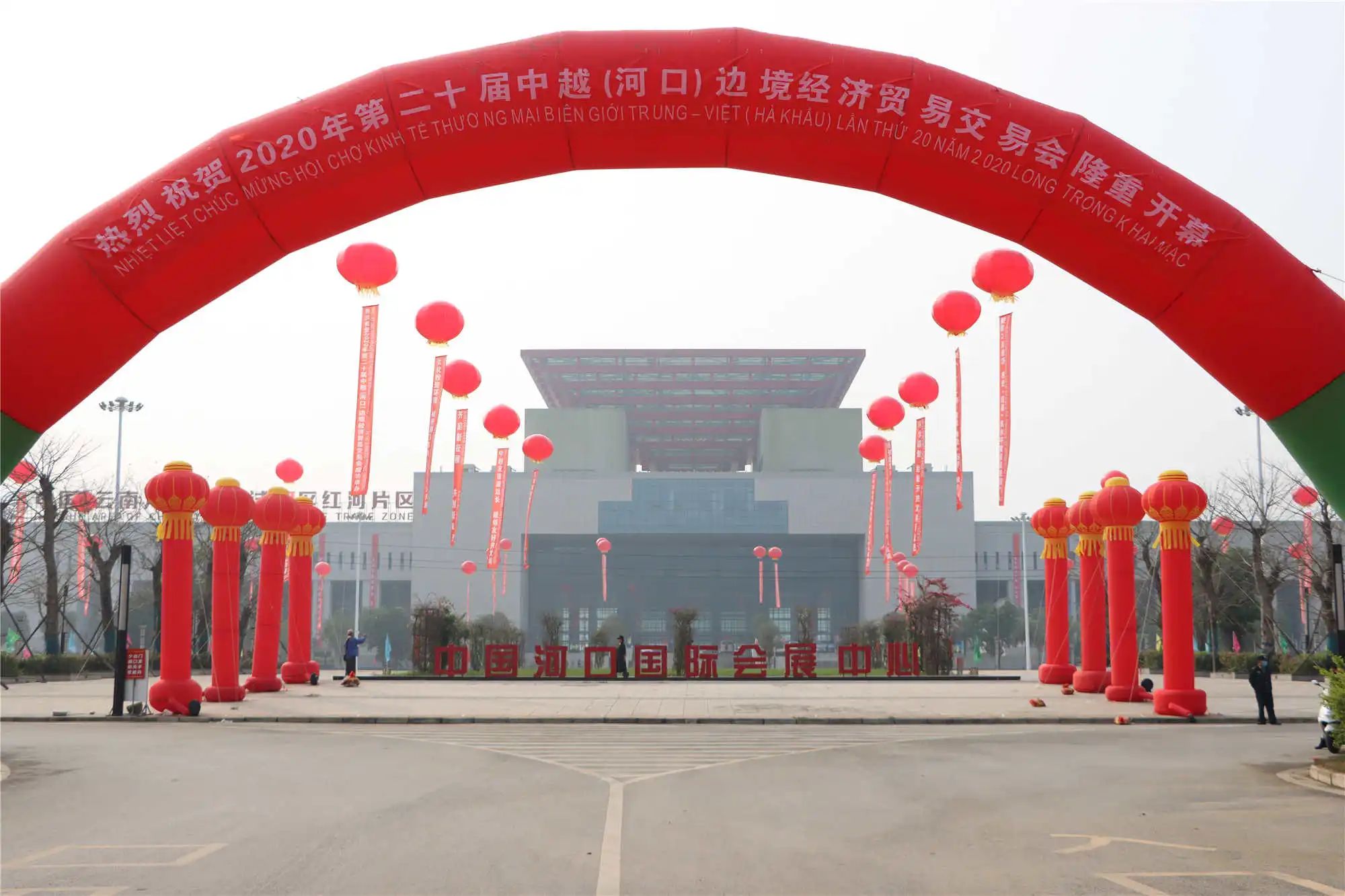 微信图片_20231110162501 微信图片_20231110162501