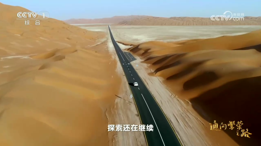 微信图片_20231110164224