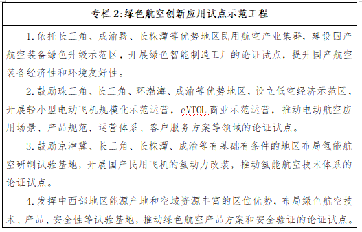 微信图片_20231110165603 微信图片_20231110165603
