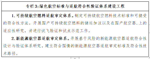 微信图片_20231110165611