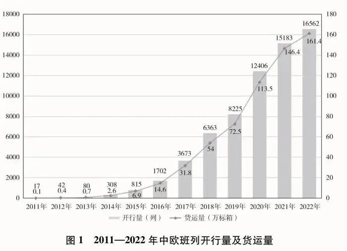 微信图片_20231110170935
