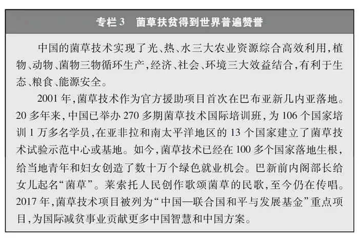 微信图片_20231110171004