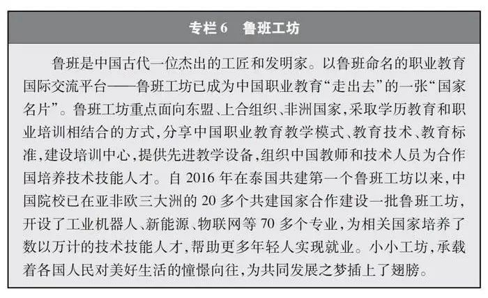 微信图片_20231110171026