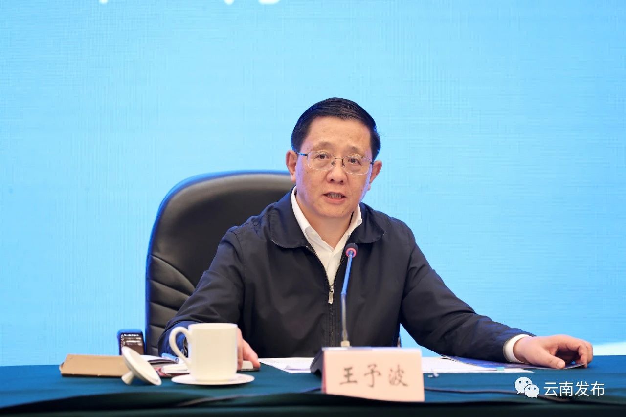 微信图片_20231113085311