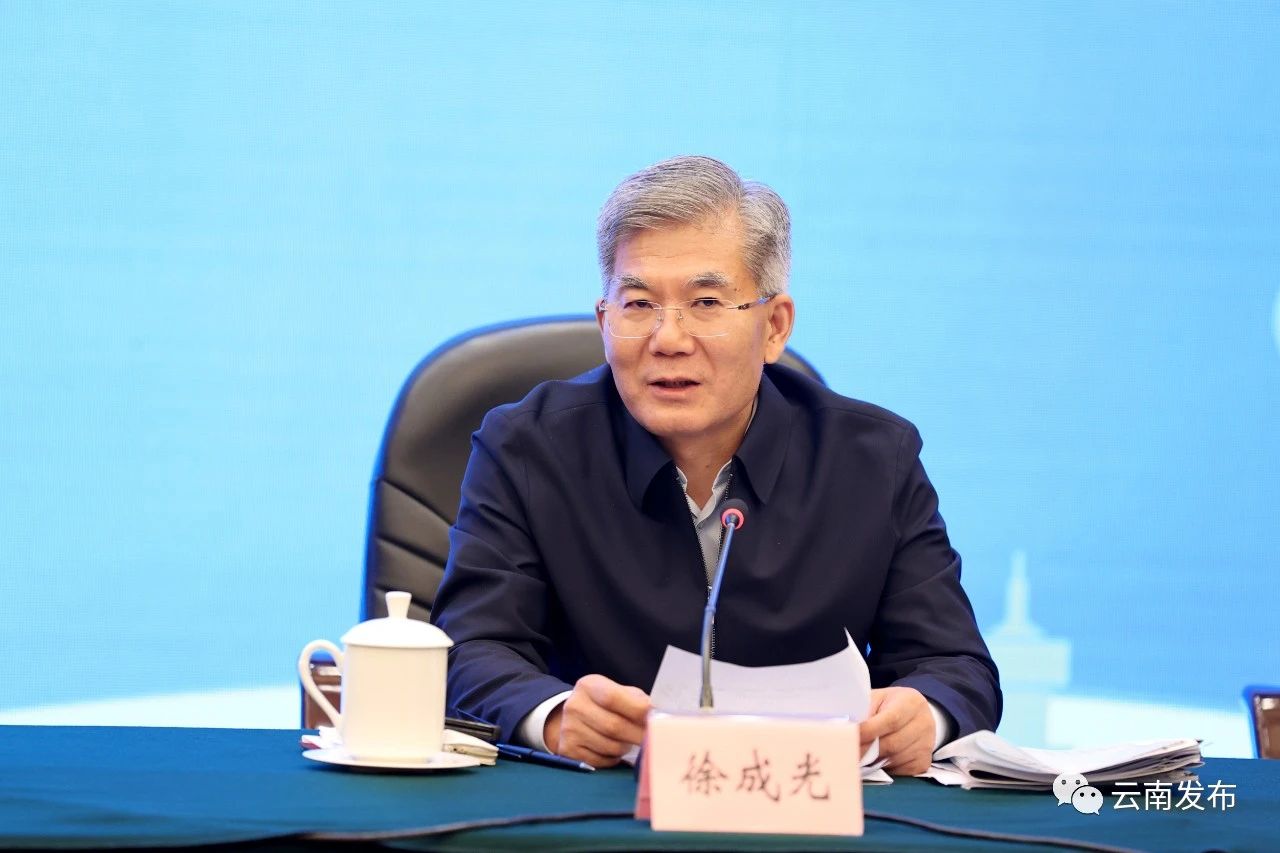 微信图片_20231113085317