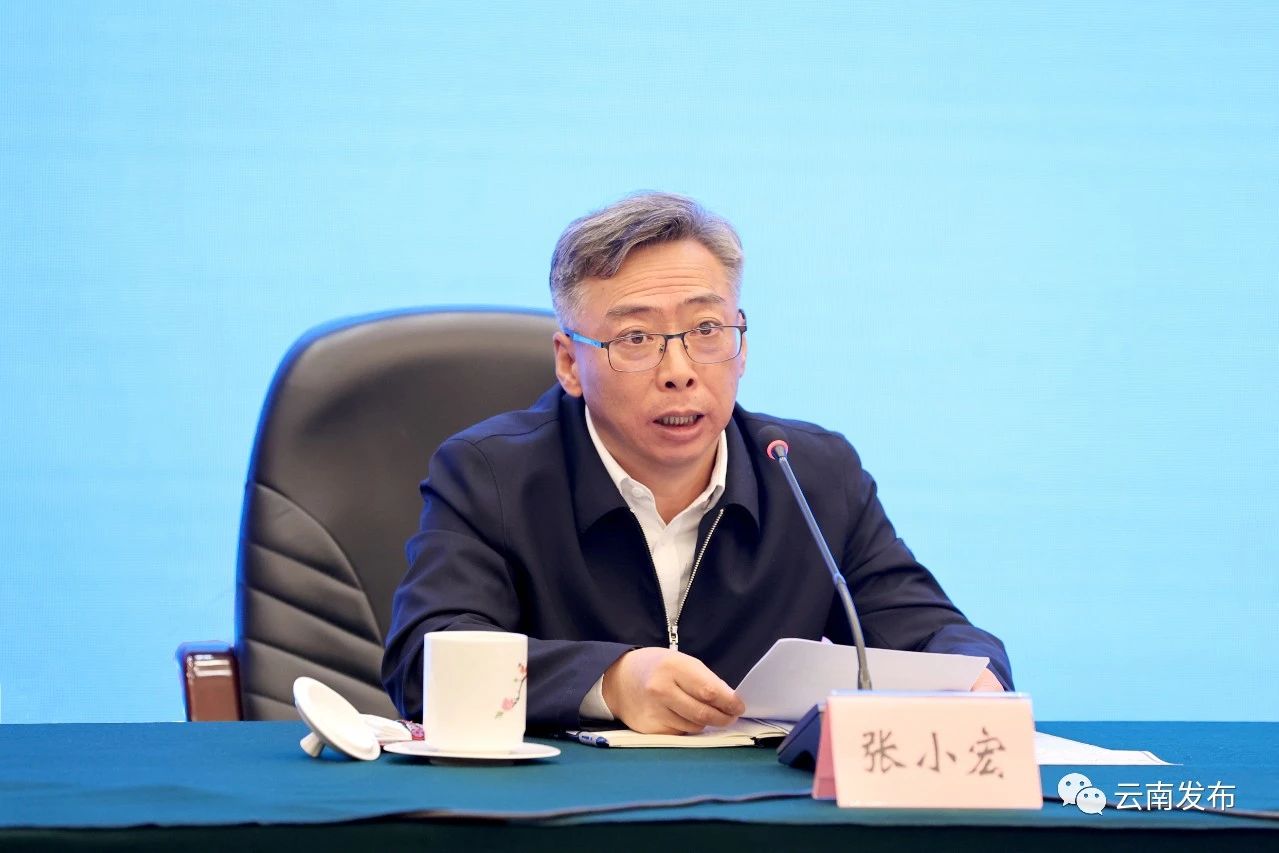微信图片_20231113085323