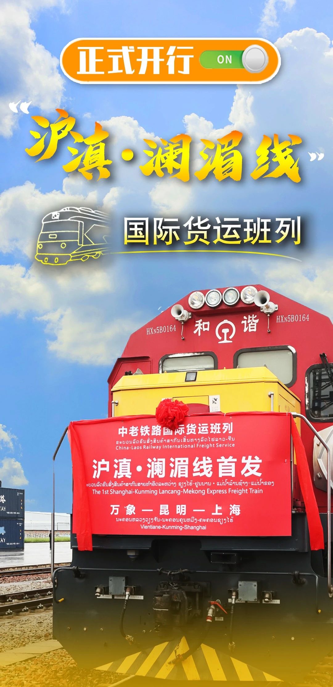 微信图片_20231113085606