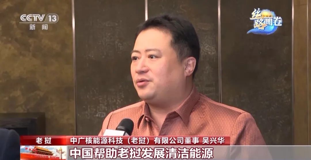 微信图片_20231113085925
