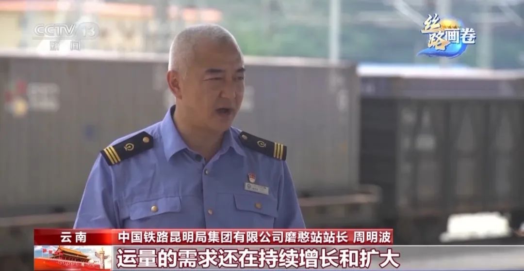 微信图片_20231113085936