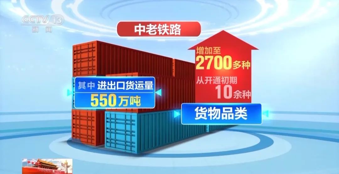 微信图片_20231113085944