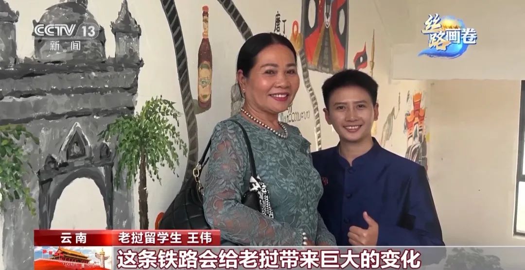微信图片_20231113085955