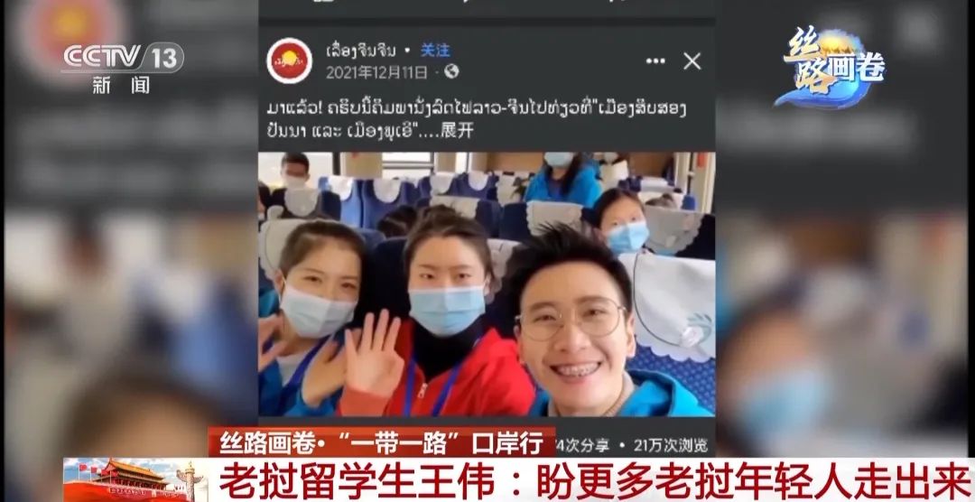 微信图片_20231113090001