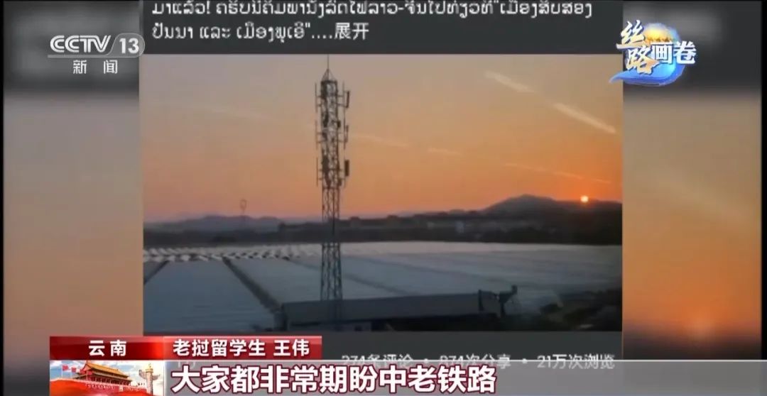 微信图片_20231113090006
