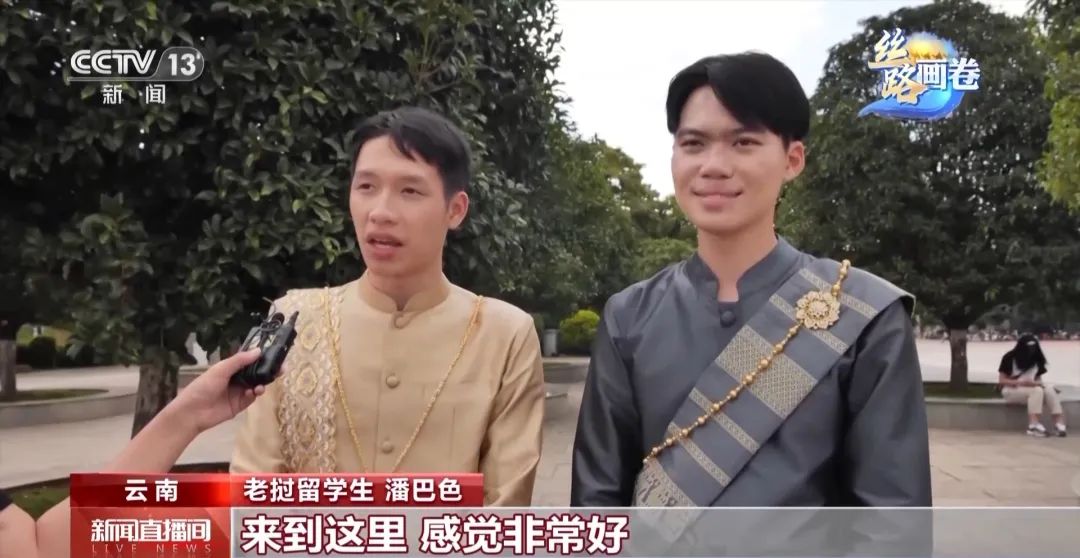 微信图片_20231113090012
