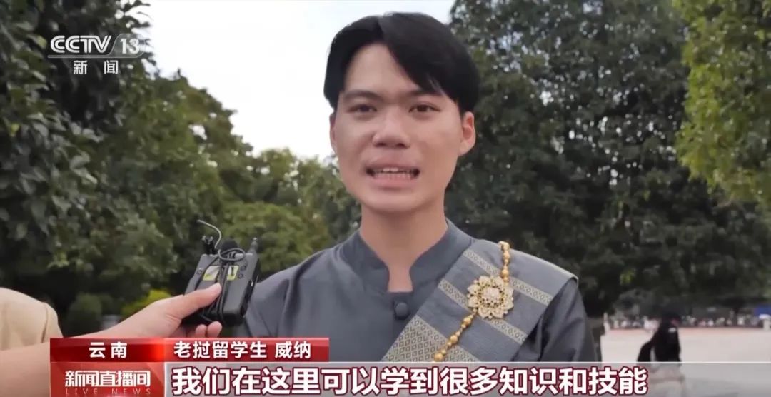 微信图片_20231113090017