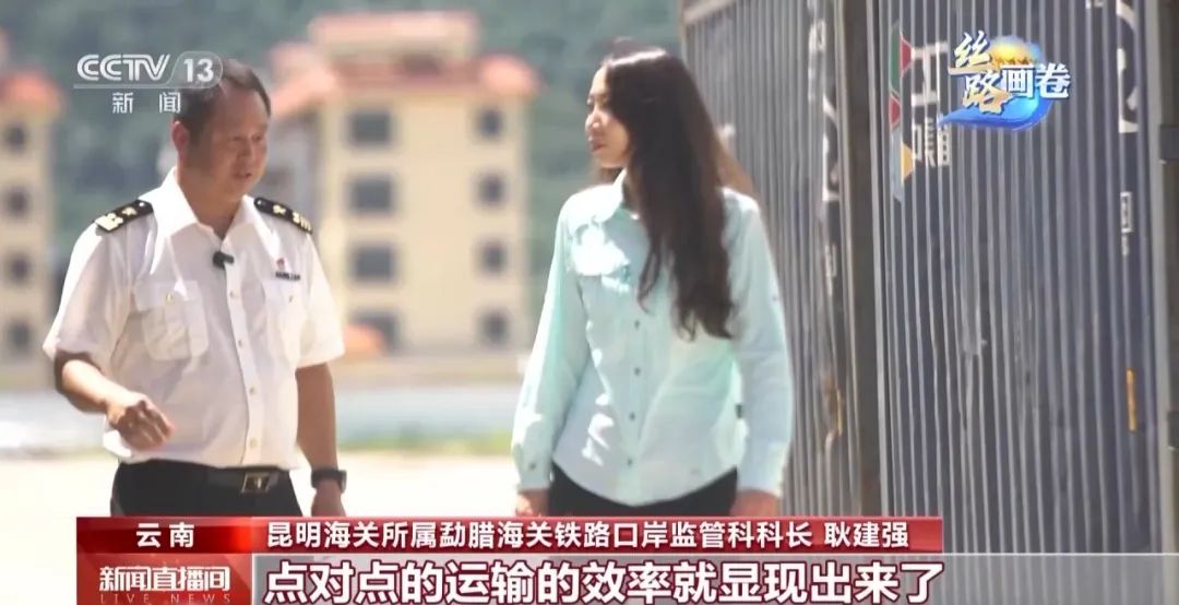 微信图片_20231113090029