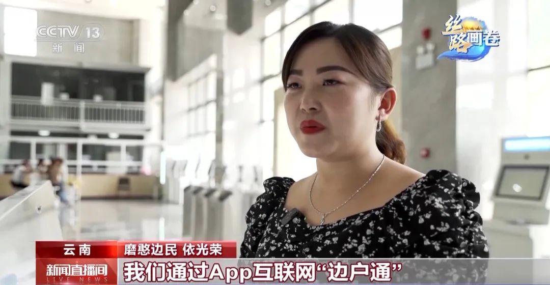 微信图片_20231113090035