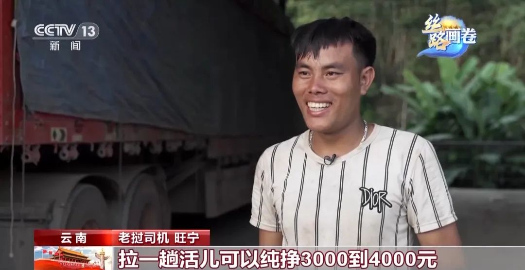 微信图片_20231113090040