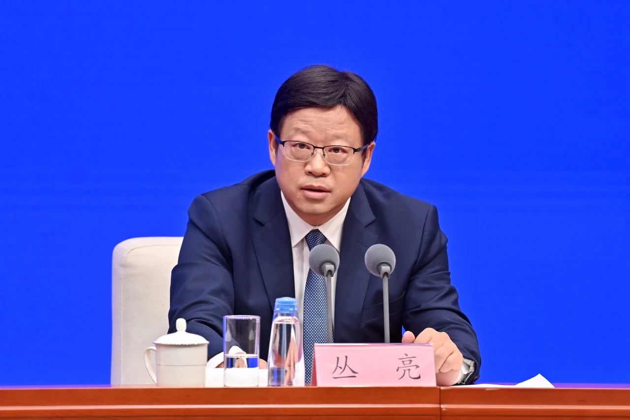 微信图片_20231113092046 微信图片_20231113092046