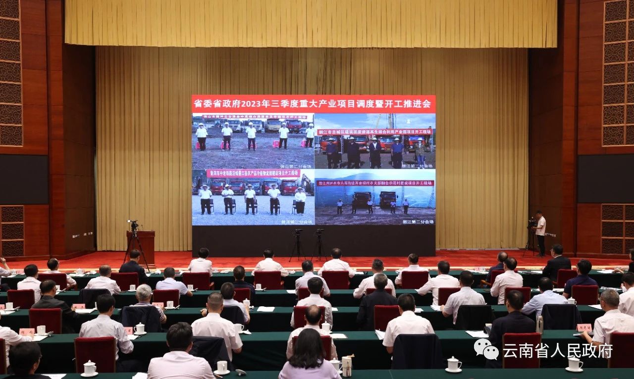 微信图片_20231113092303