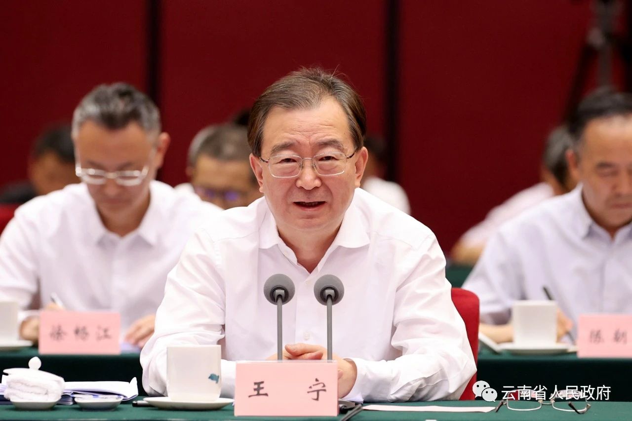 微信图片_20231113092308