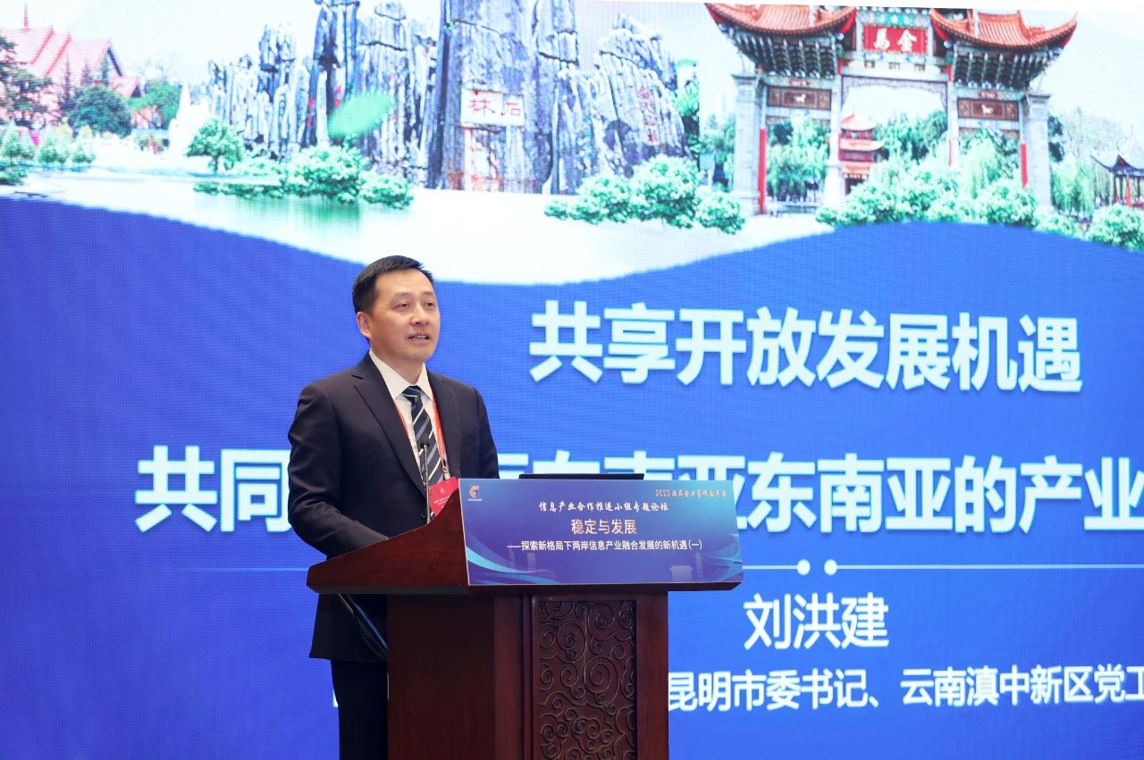 微信图片_20231116094753 微信图片_20231116094753